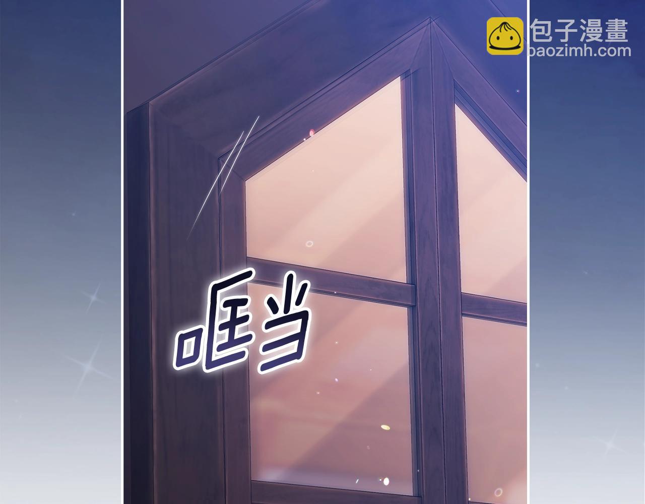 第69话 忘记你，对我来说有多可怕183