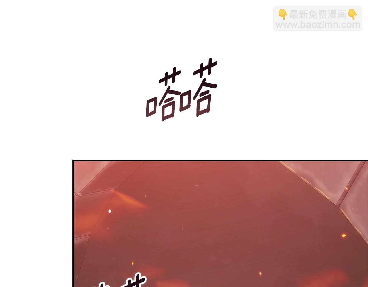 第69话 忘记你，对我来说有多可怕188