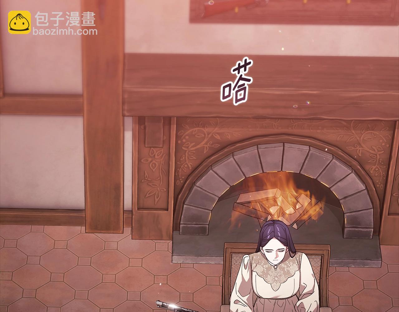第69话 忘记你，对我来说有多可怕192