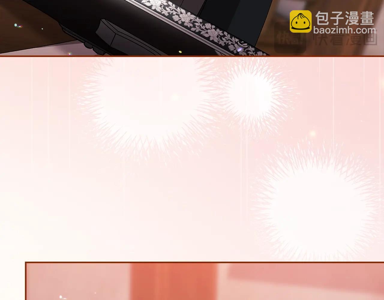 第69话 忘记你，对我来说有多可怕20