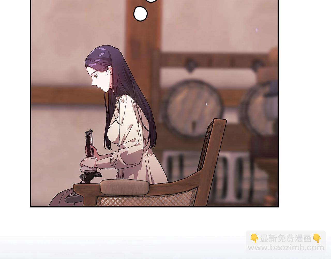 第69话 忘记你，对我来说有多可怕206