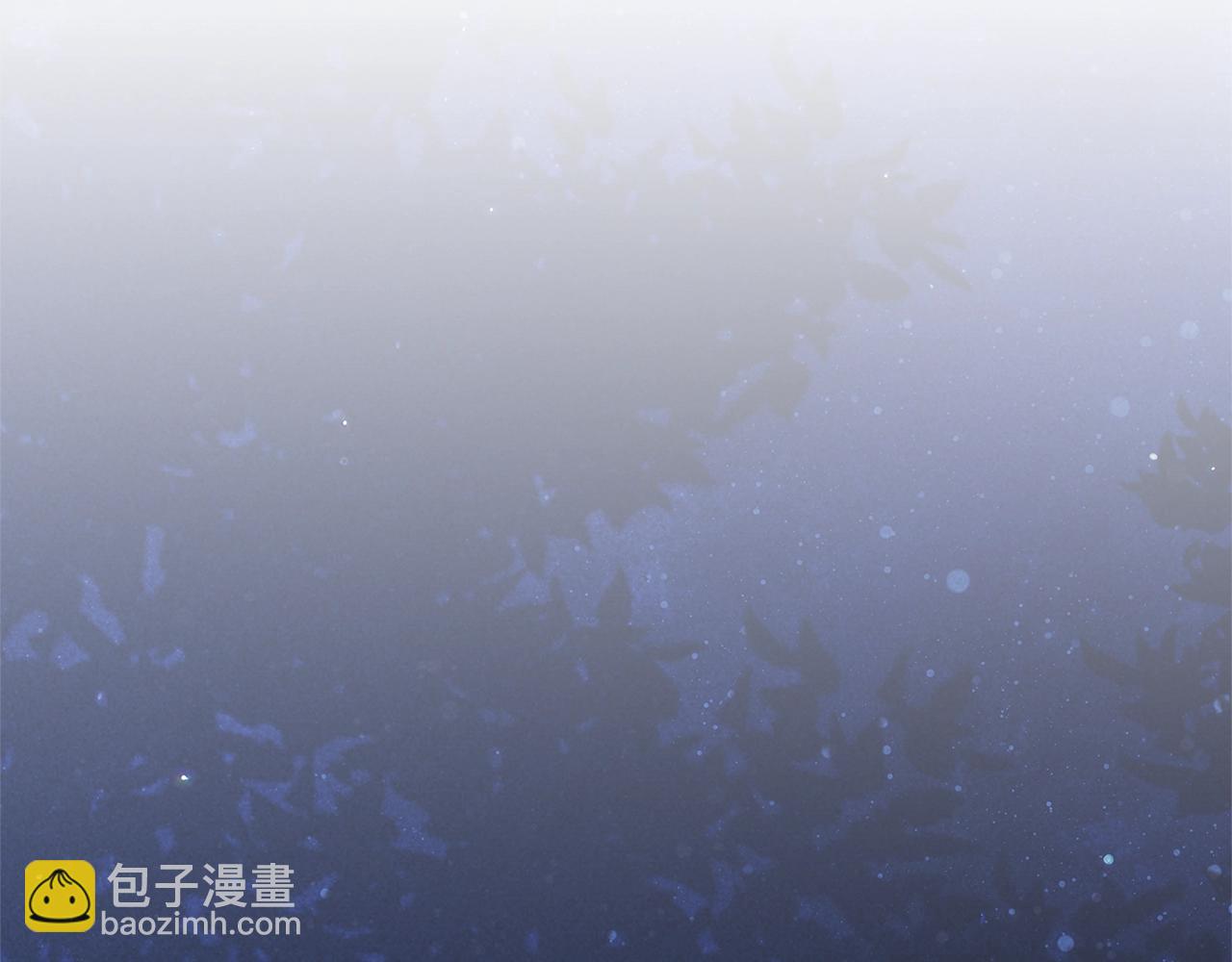 第69话 忘记你，对我来说有多可怕207