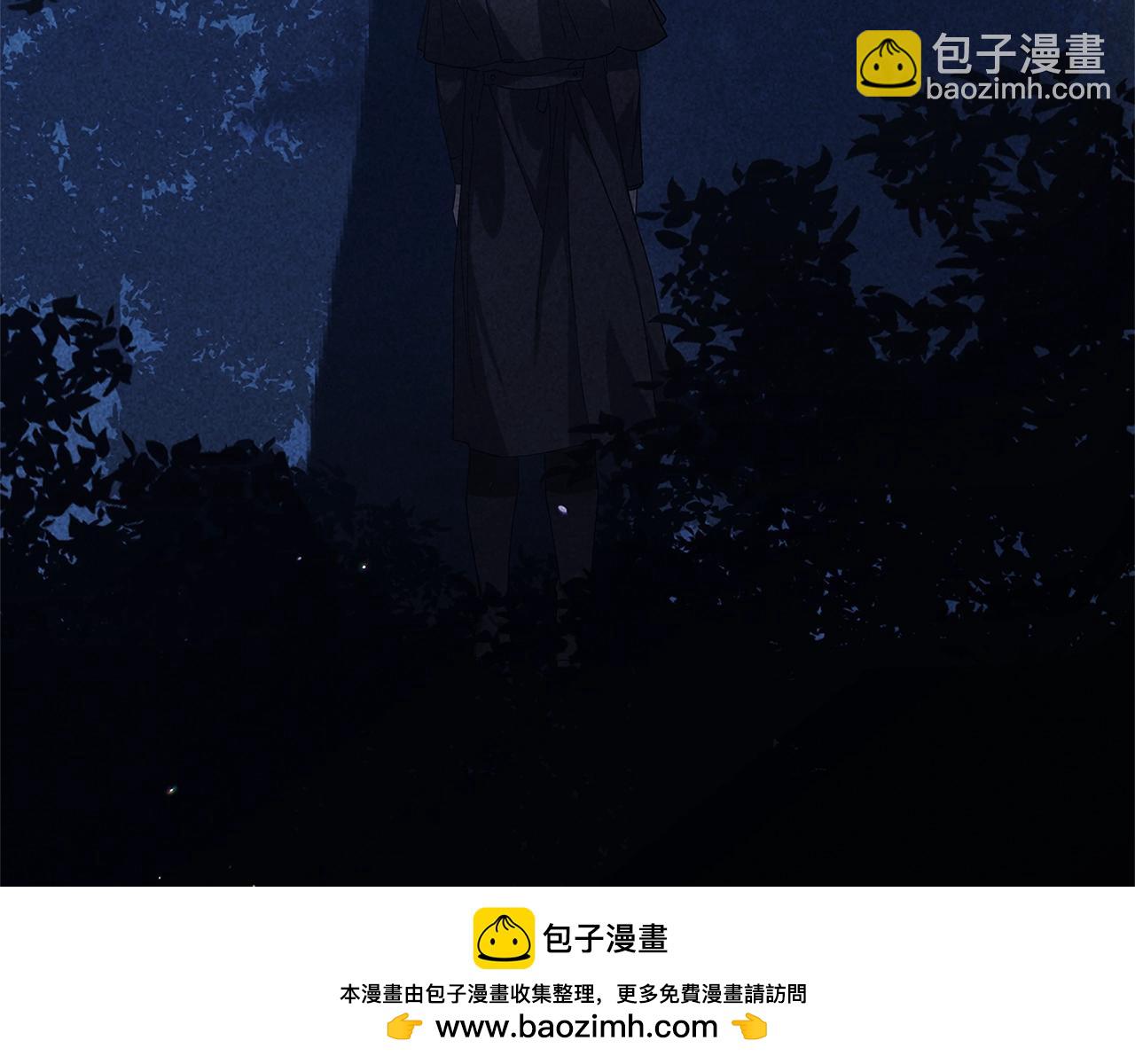 第69话 忘记你，对我来说有多可怕215