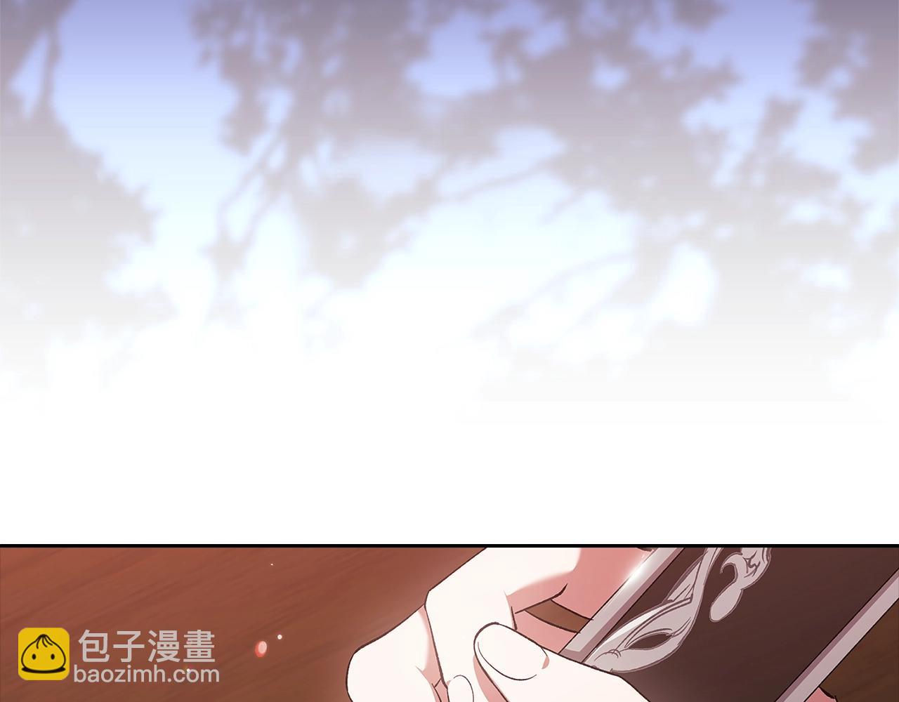 第69话 忘记你，对我来说有多可怕219