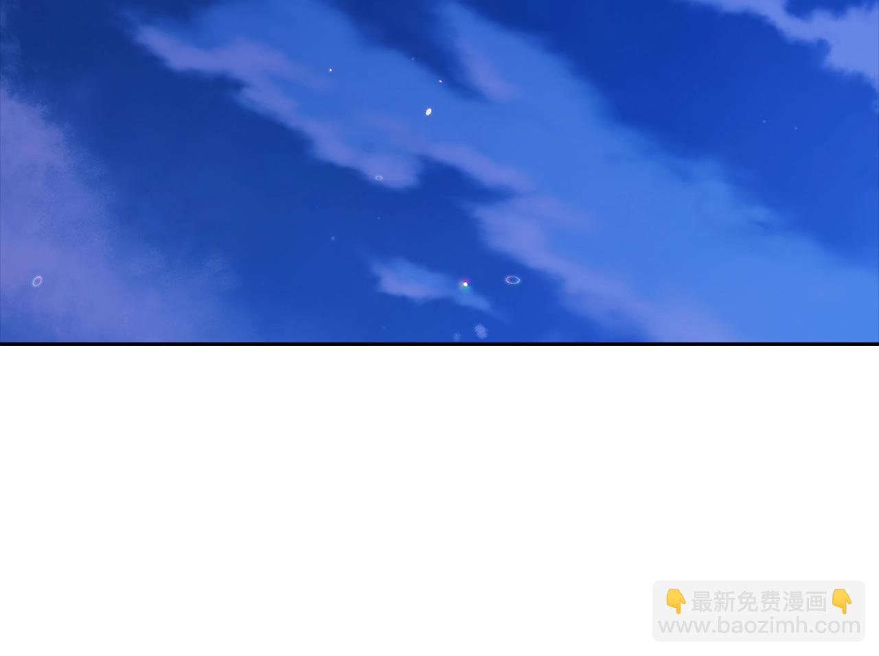 第69话 忘记你，对我来说有多可怕232