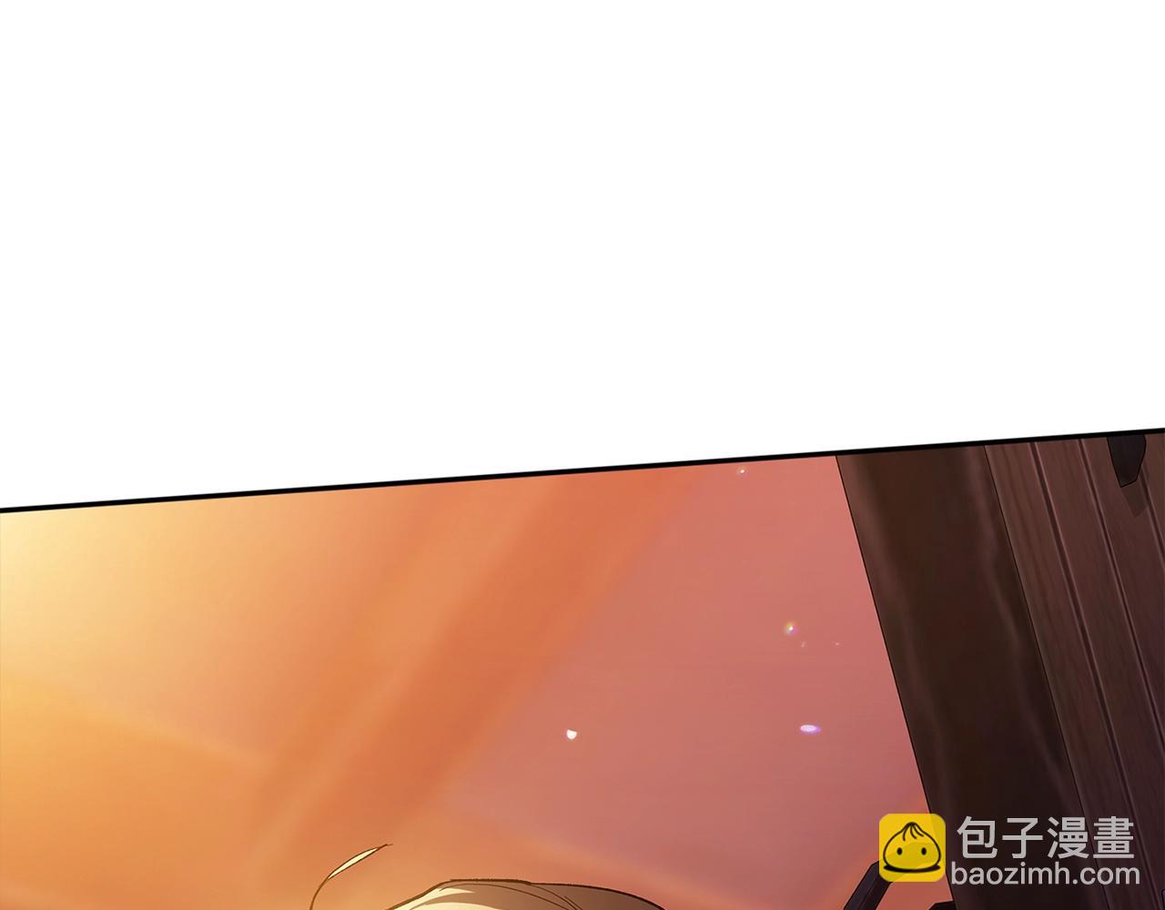 第69话 忘记你，对我来说有多可怕251