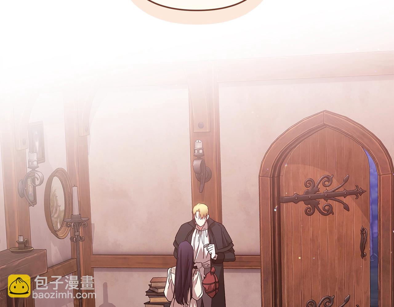 第69话 忘记你，对我来说有多可怕282