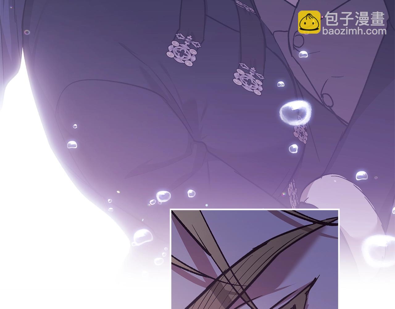 第69话 忘记你，对我来说有多可怕39