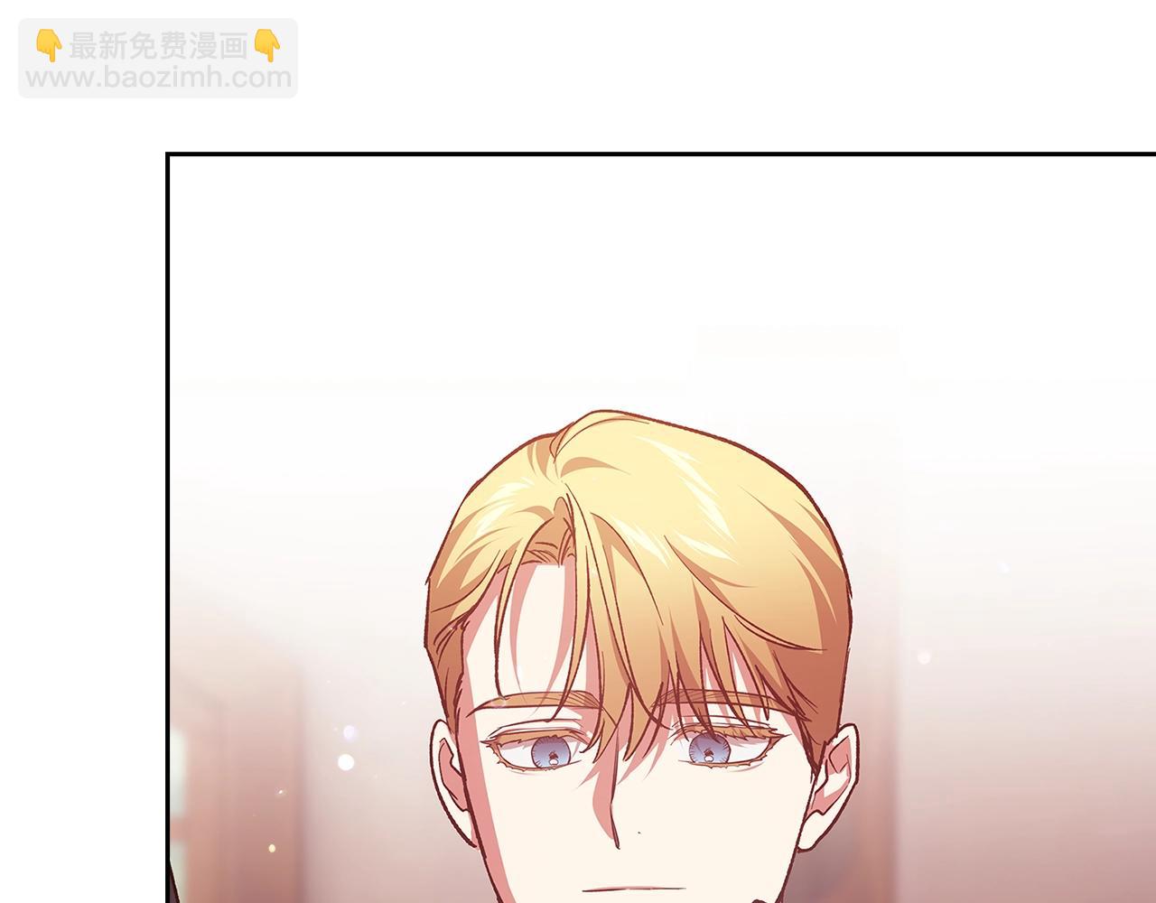 第69话 忘记你，对我来说有多可怕61