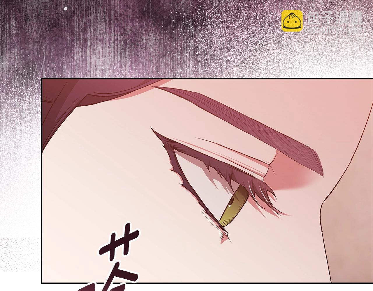 第69话 忘记你，对我来说有多可怕82