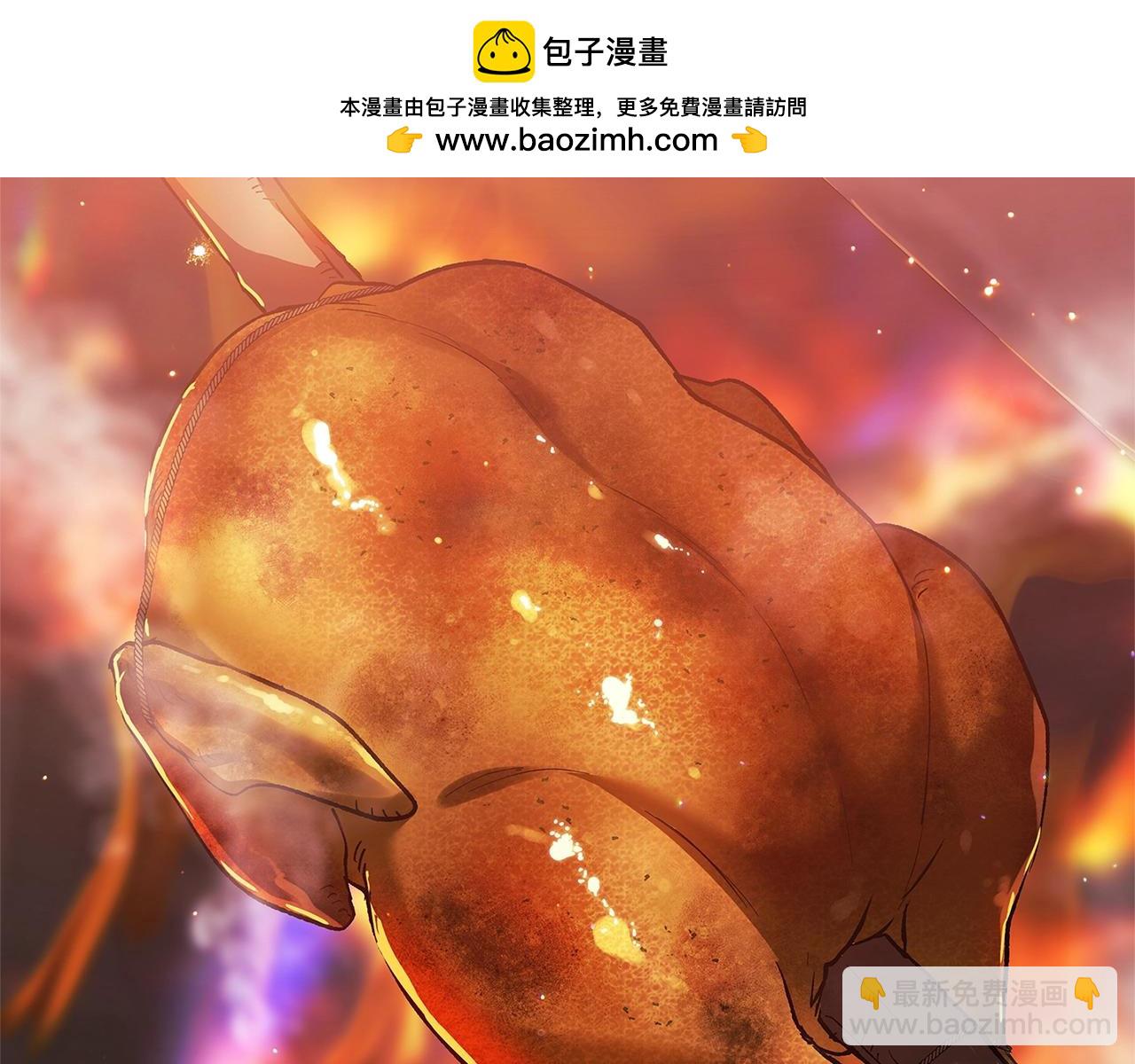 第70话 状态不佳1