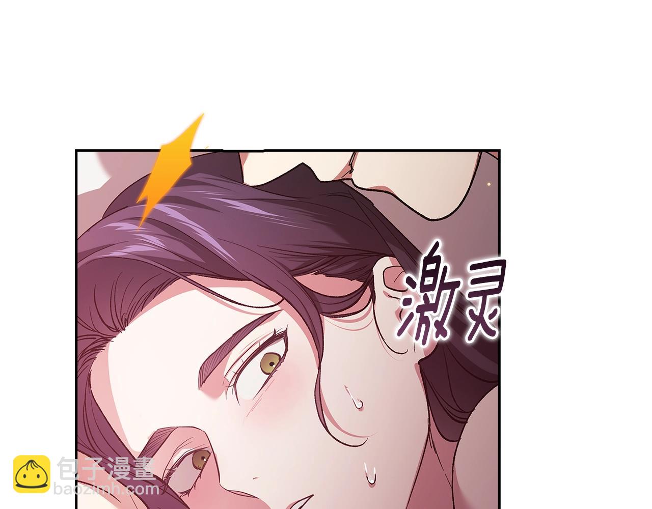 第70话 状态不佳101