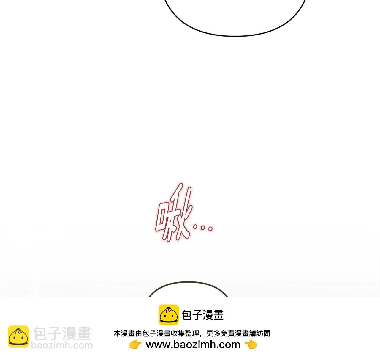 第70话 状态不佳103