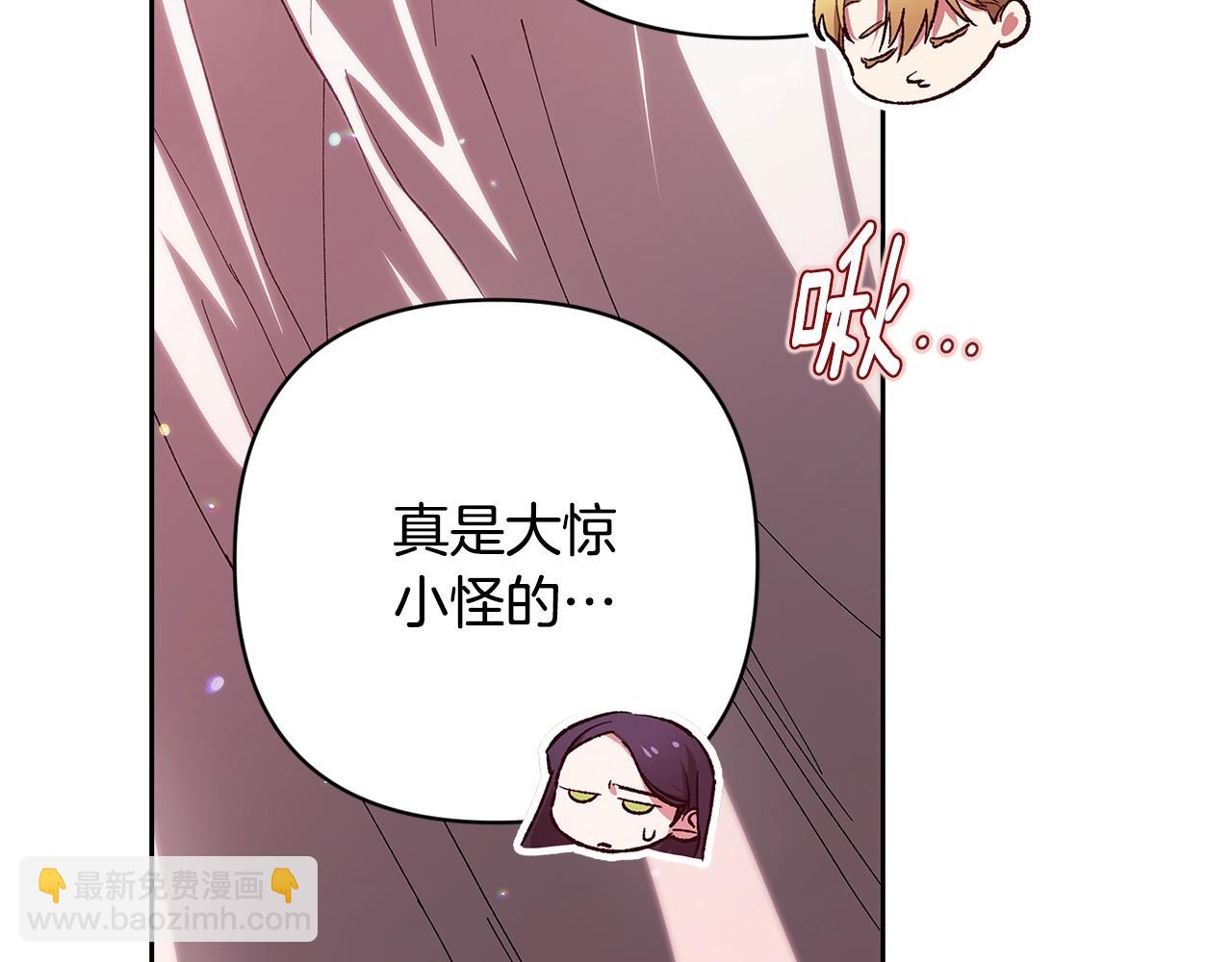 第70话 状态不佳122