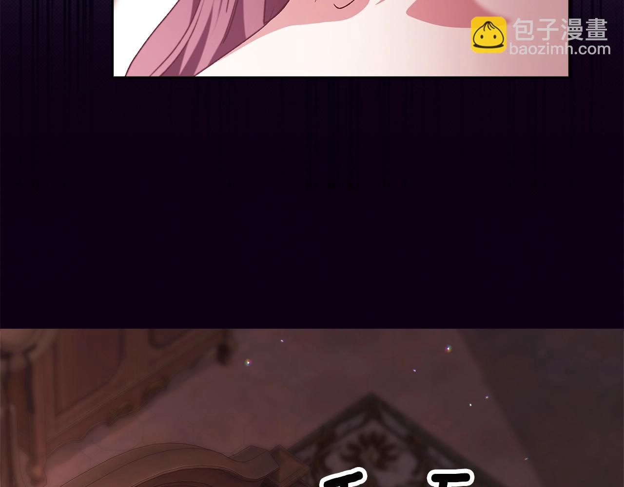 第70话 状态不佳149