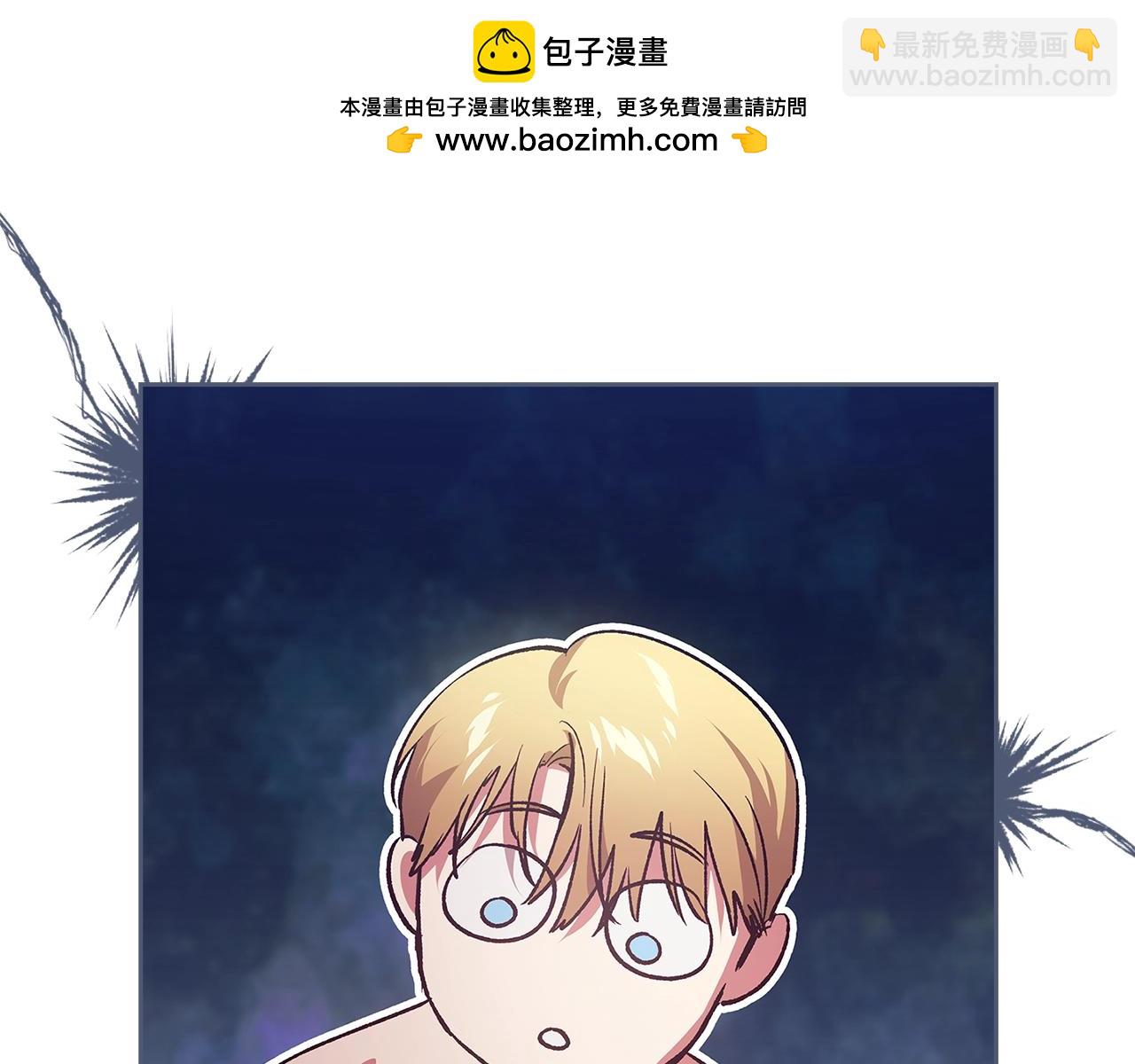 第70话 状态不佳161