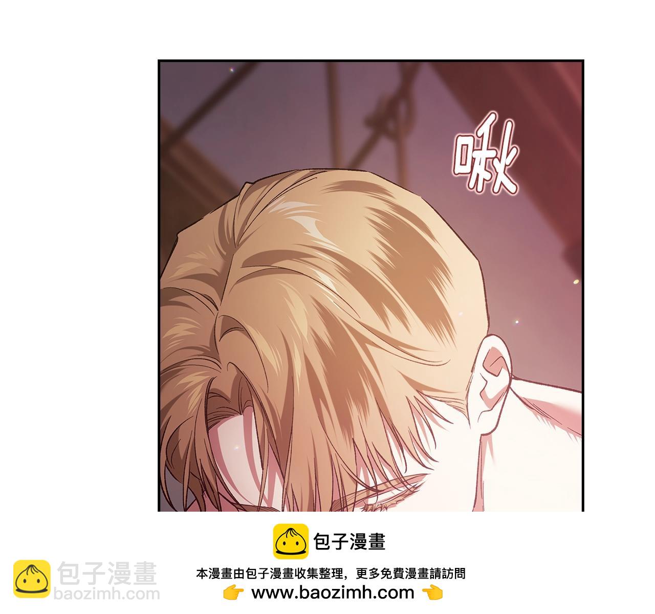 第70话 状态不佳167