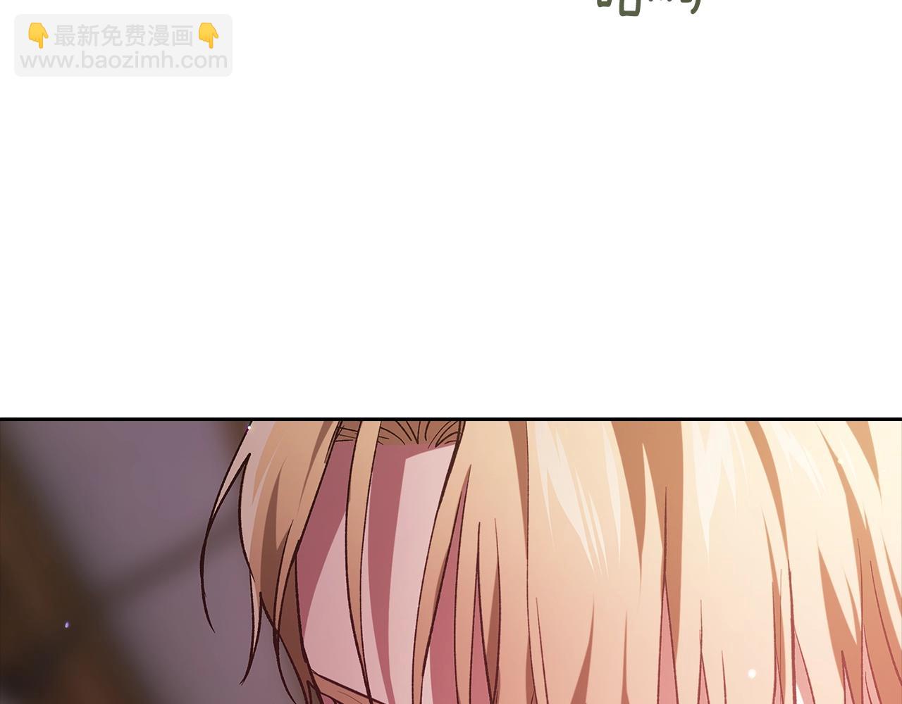 第70话 状态不佳169