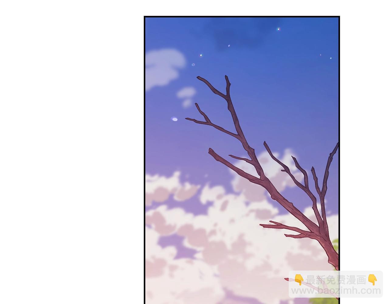第70话 状态不佳173
