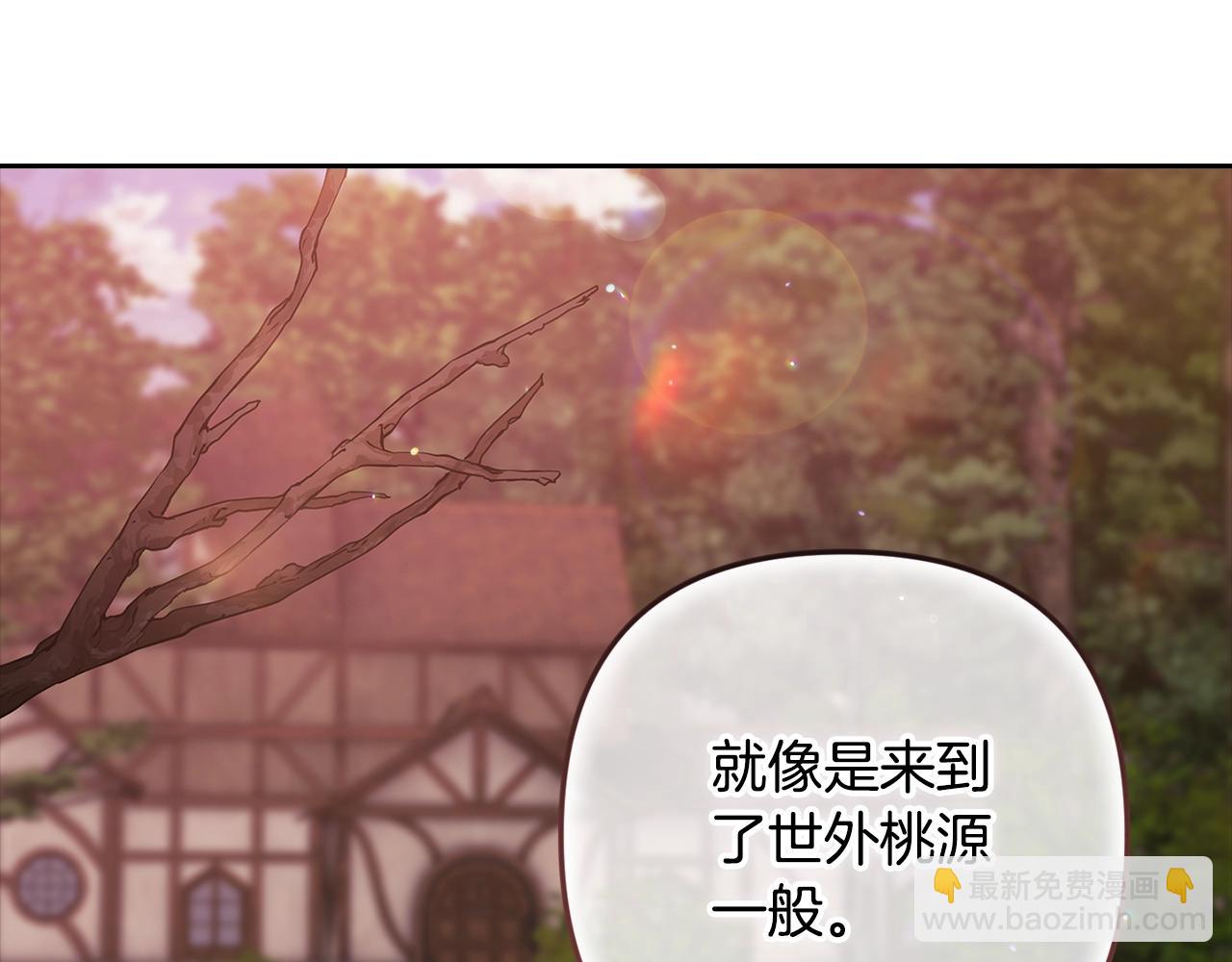 第70话 状态不佳176