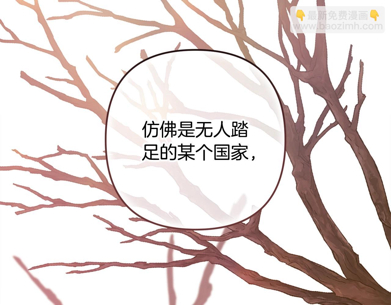 第70话 状态不佳178