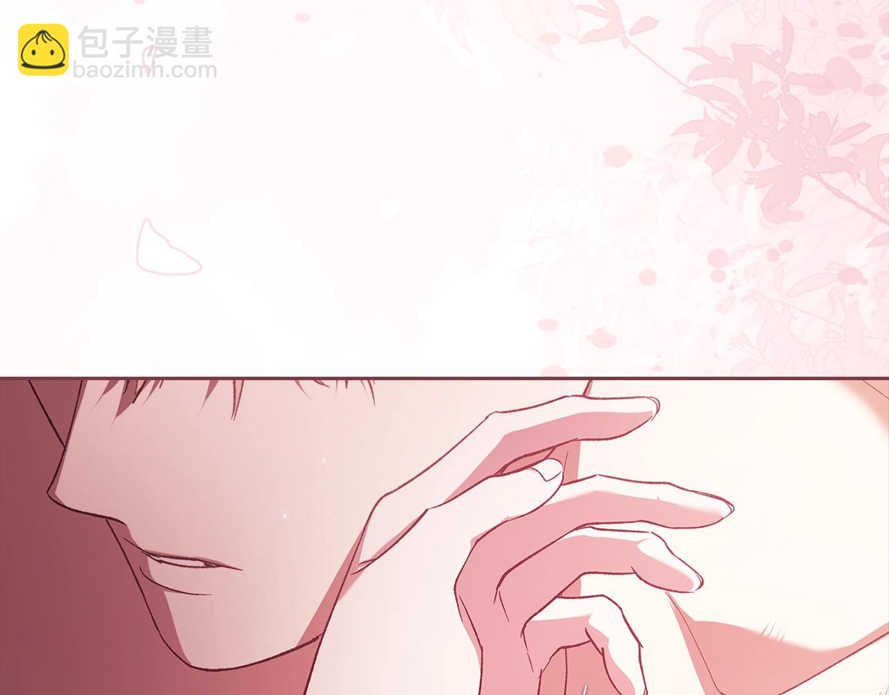 第70话 状态不佳183
