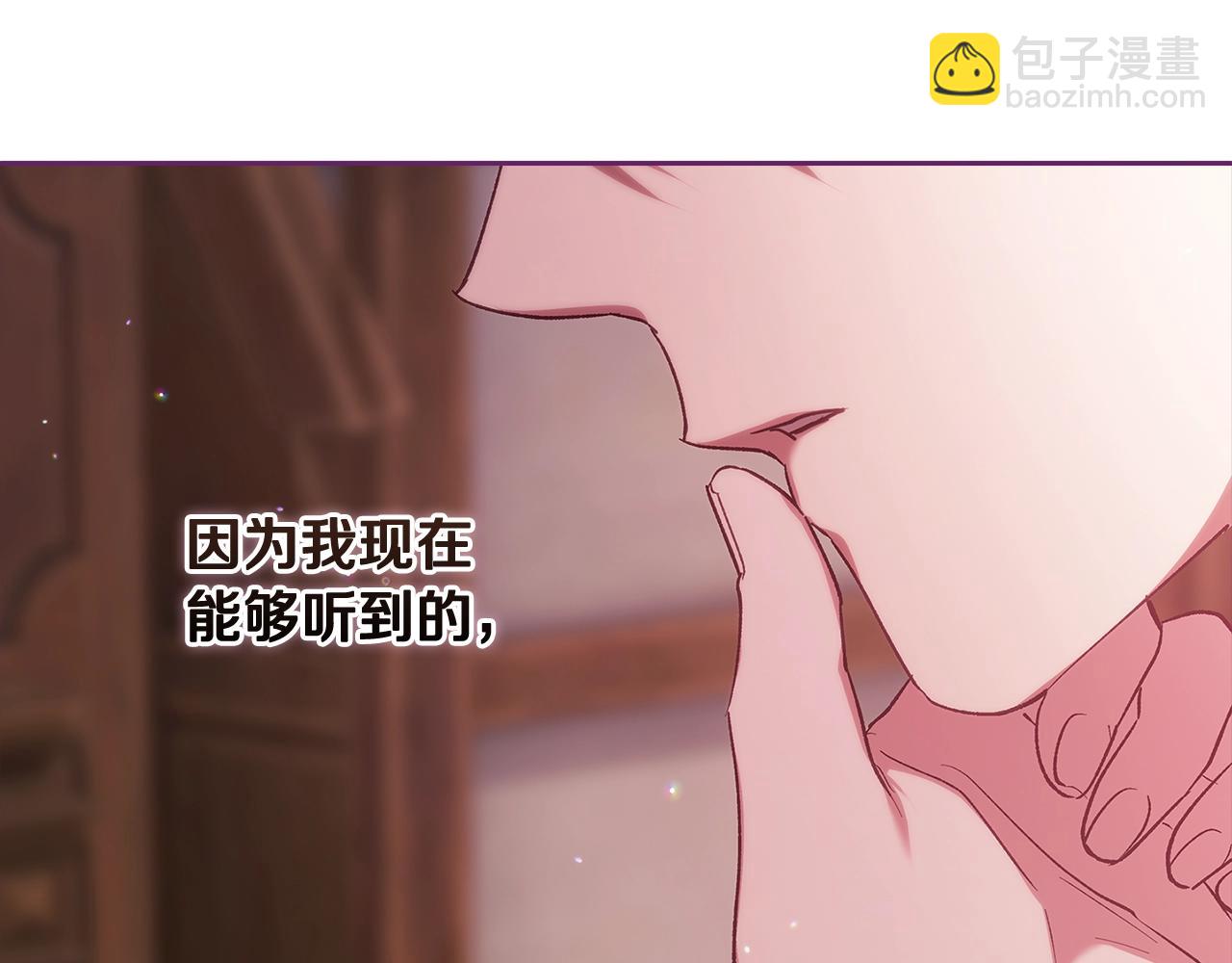 第70话 状态不佳191
