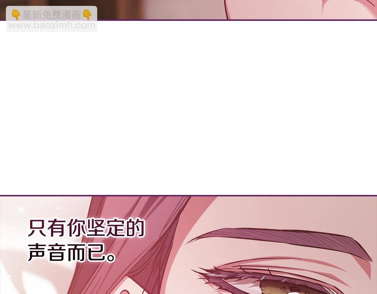 第70话 状态不佳192