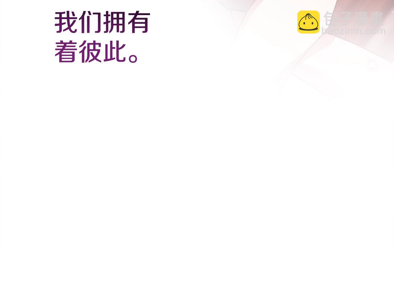 第70话 状态不佳199