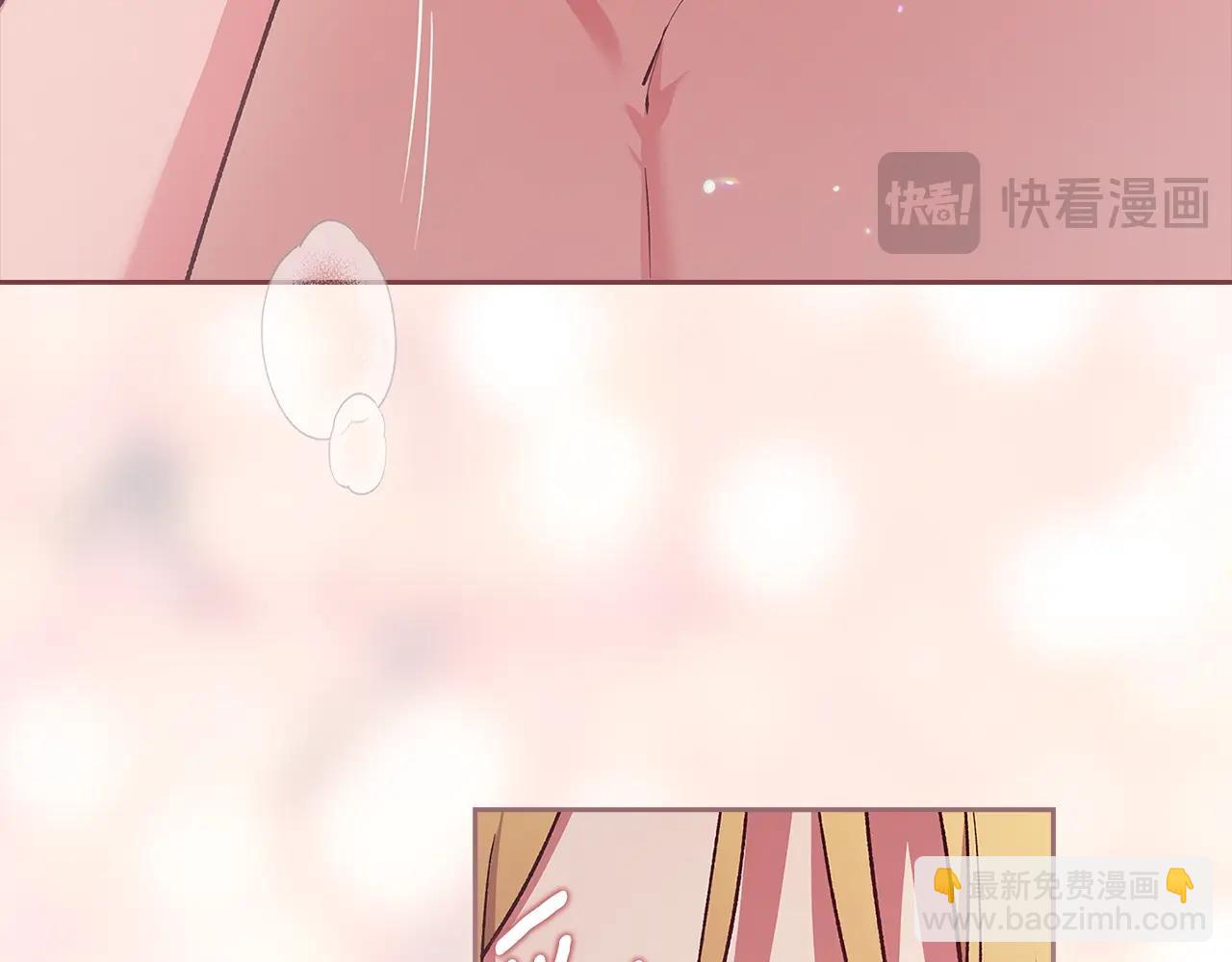 第70话 状态不佳226