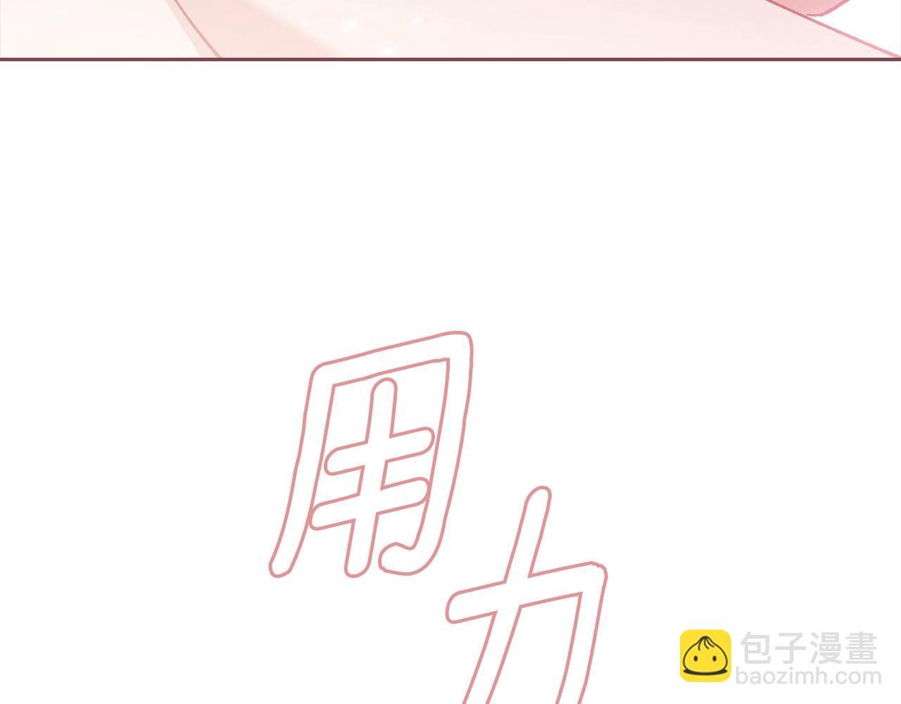 第70话 状态不佳230