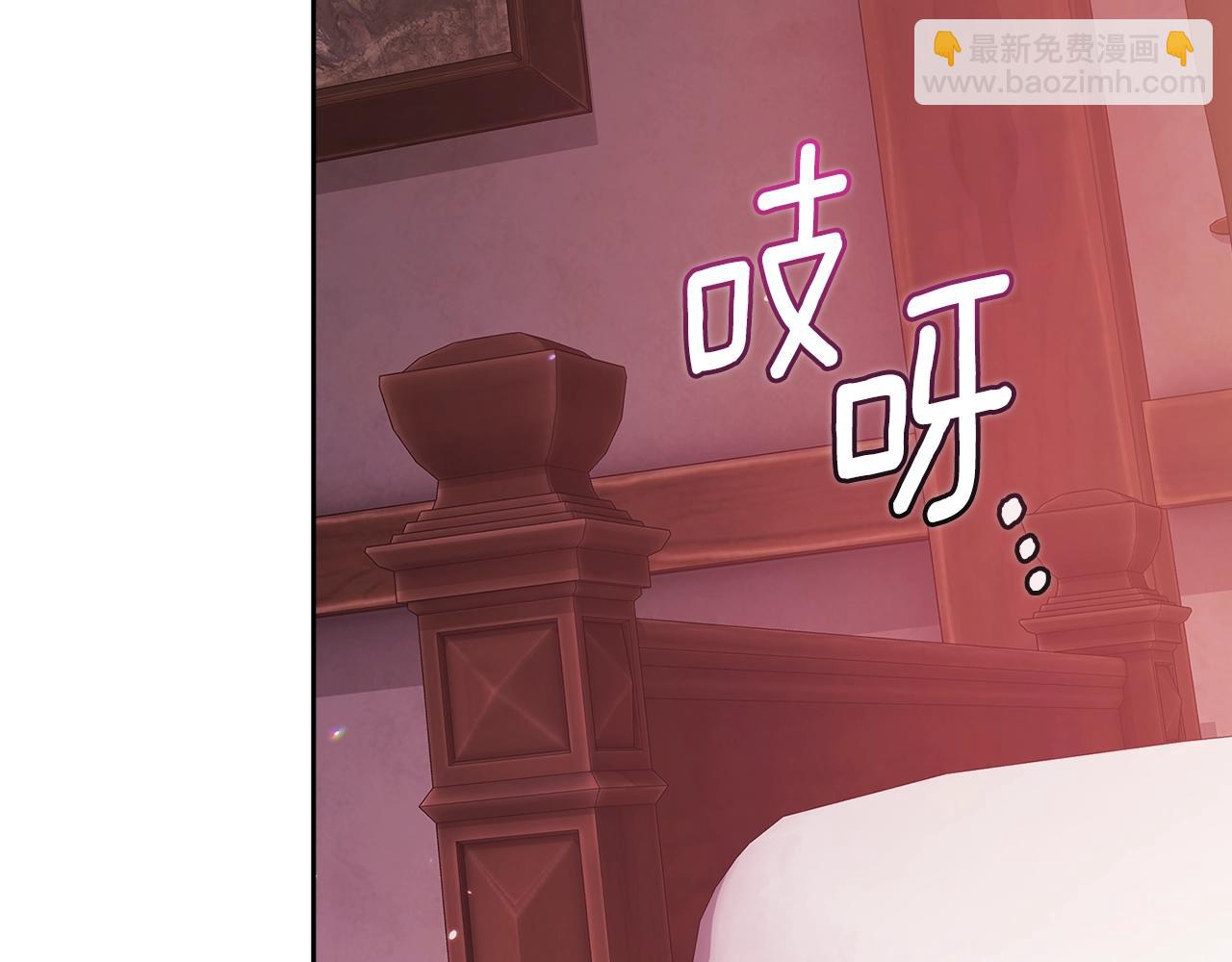 第70话 状态不佳234