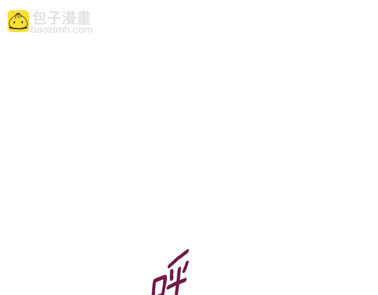 第70话 状态不佳236