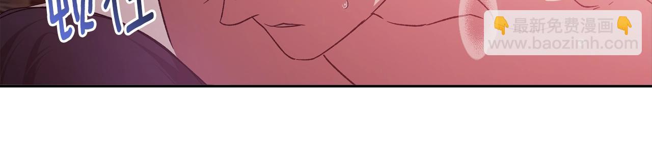 第70话 状态不佳244