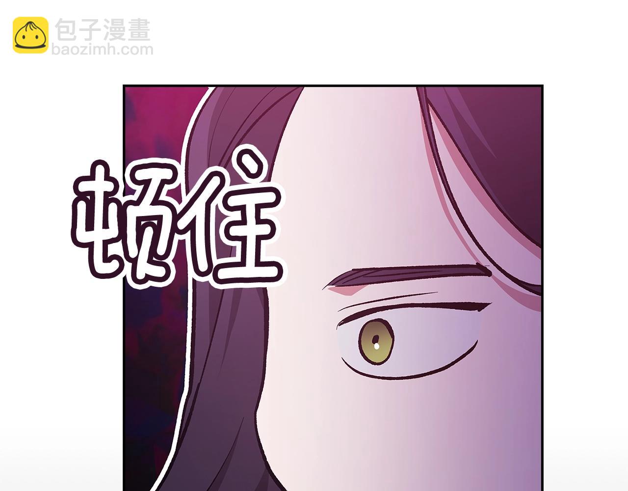 第70话 状态不佳68
