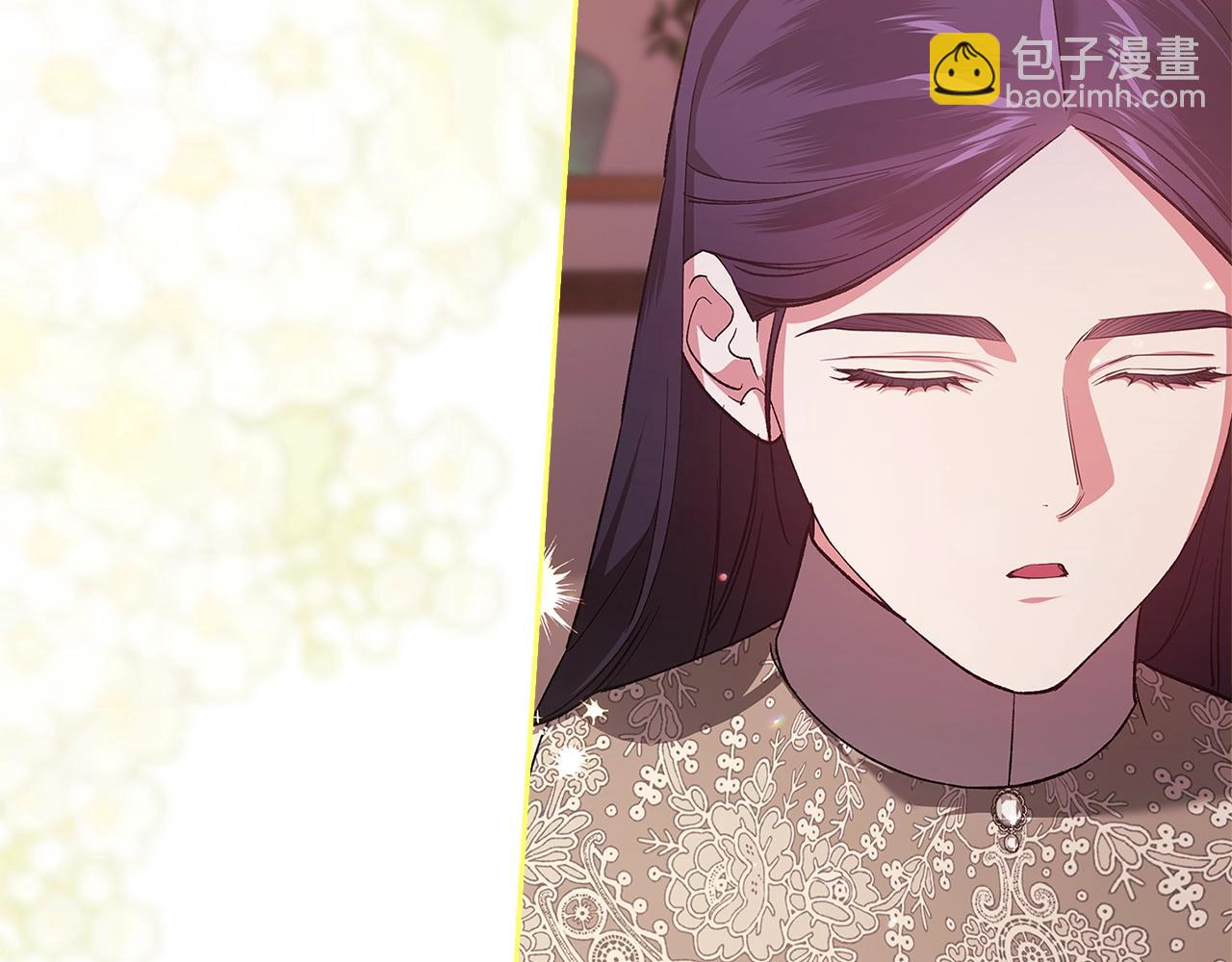 第70话 状态不佳8