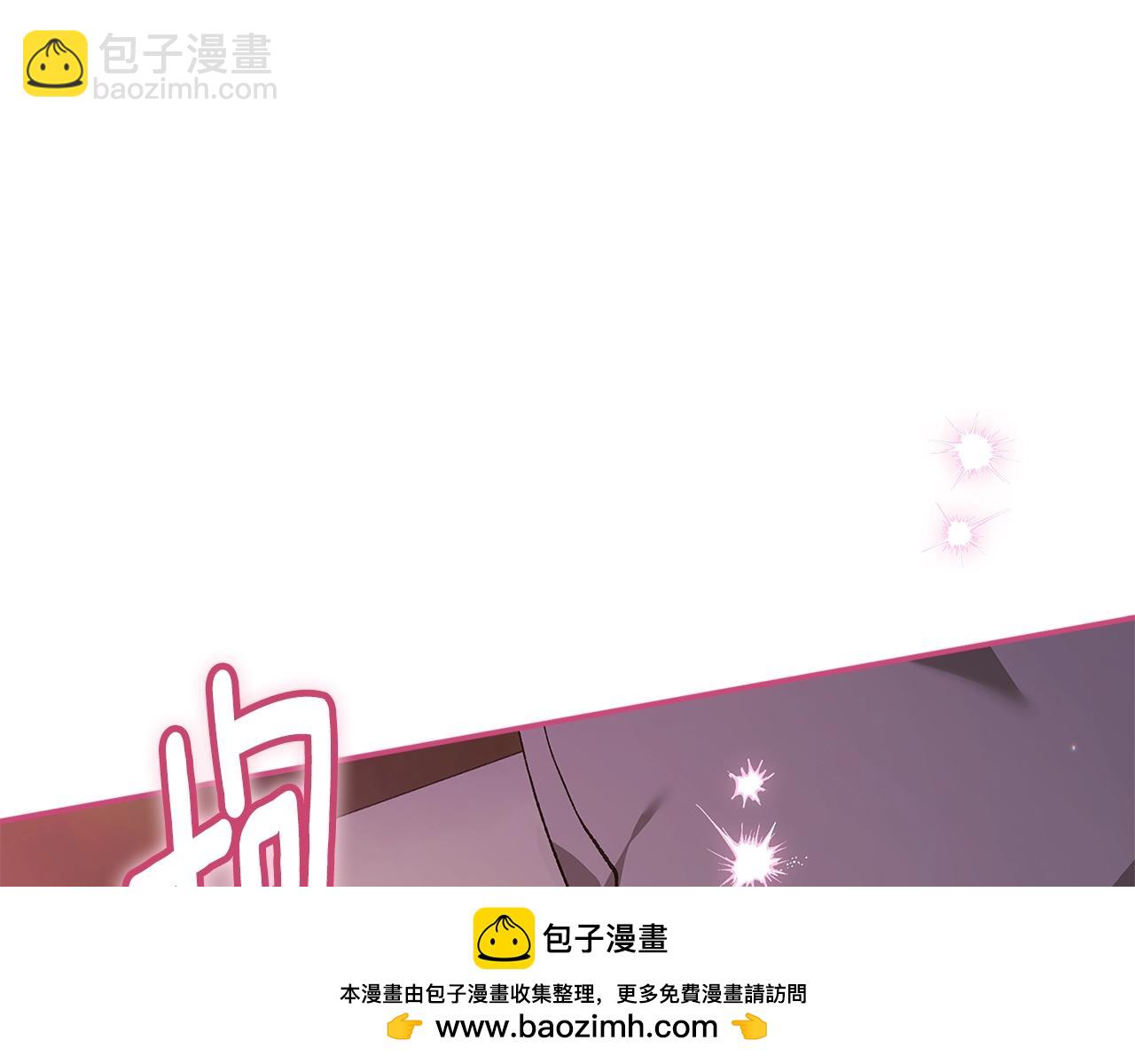 第70话 状态不佳94