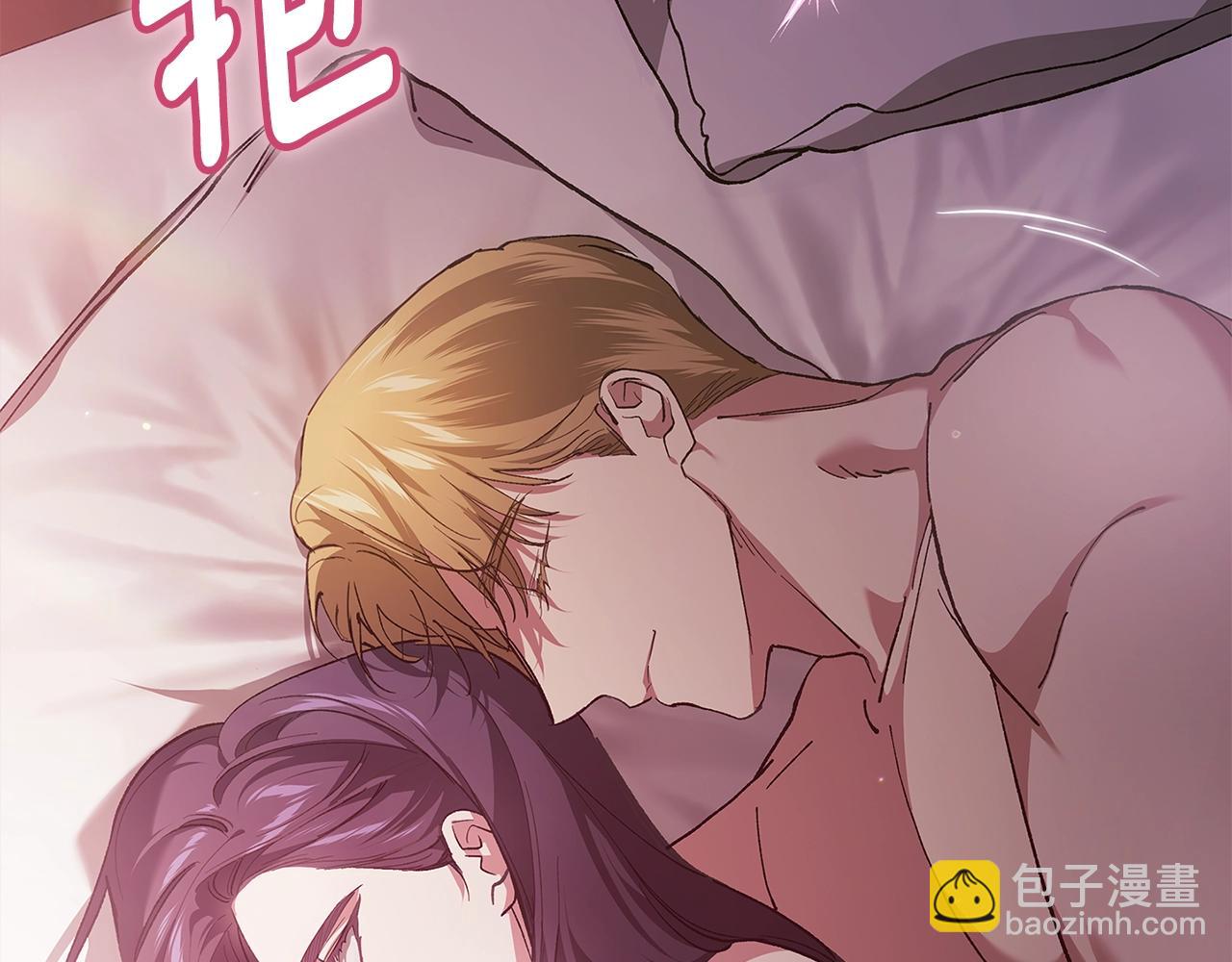 第70话 状态不佳95