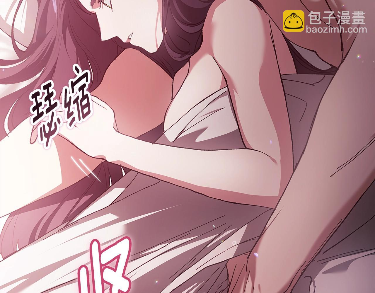 第70话 状态不佳96