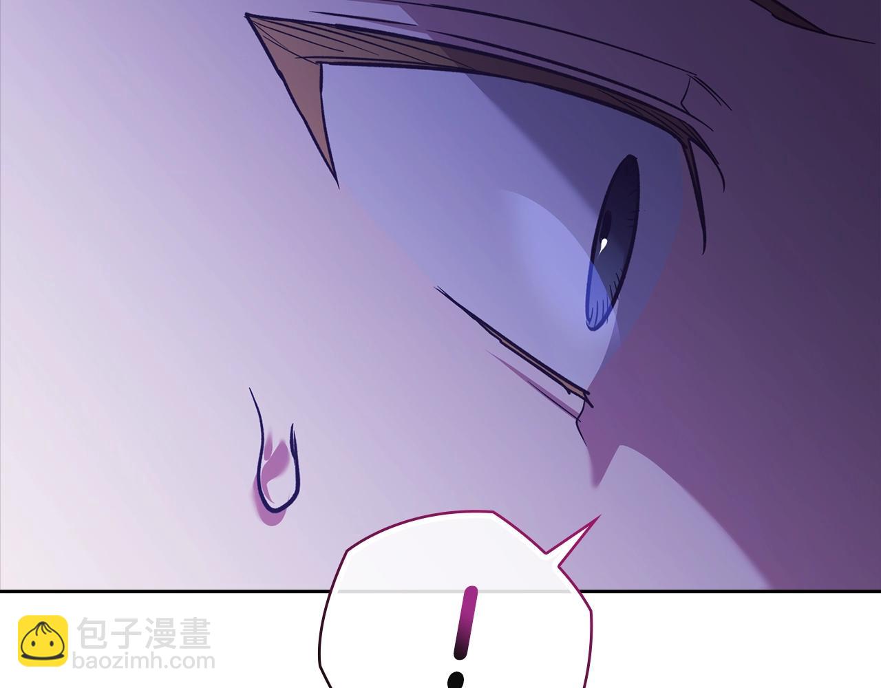 第76话 幕后黑手110