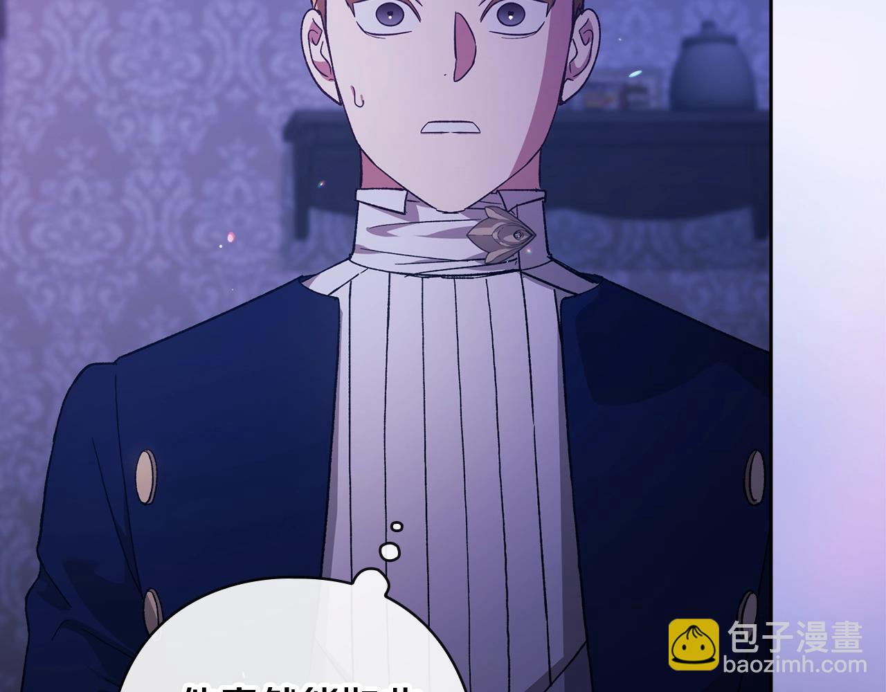 第76话 幕后黑手131