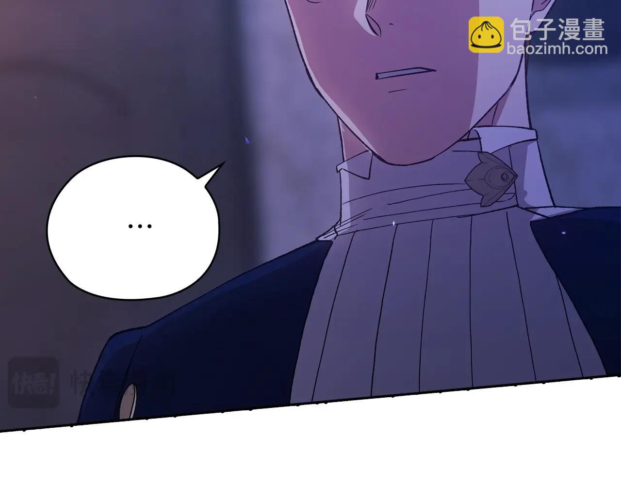 第76话 幕后黑手151