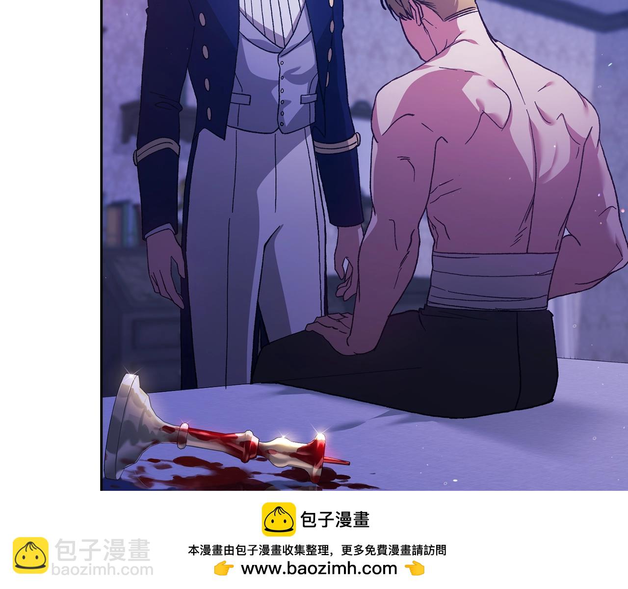 第76话 幕后黑手153