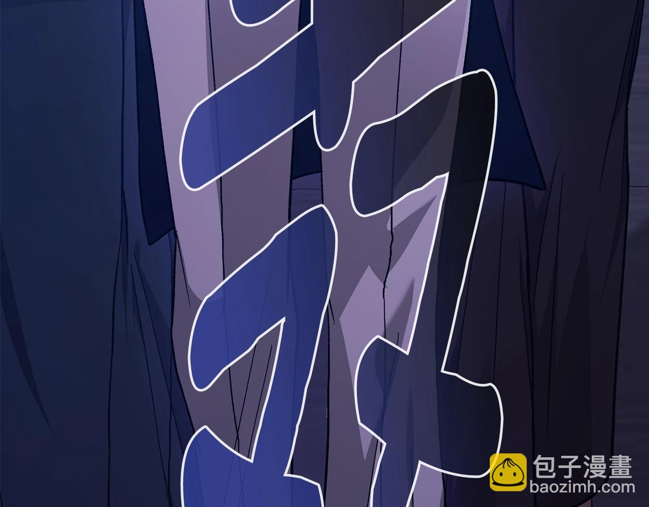 第76话 幕后黑手16
