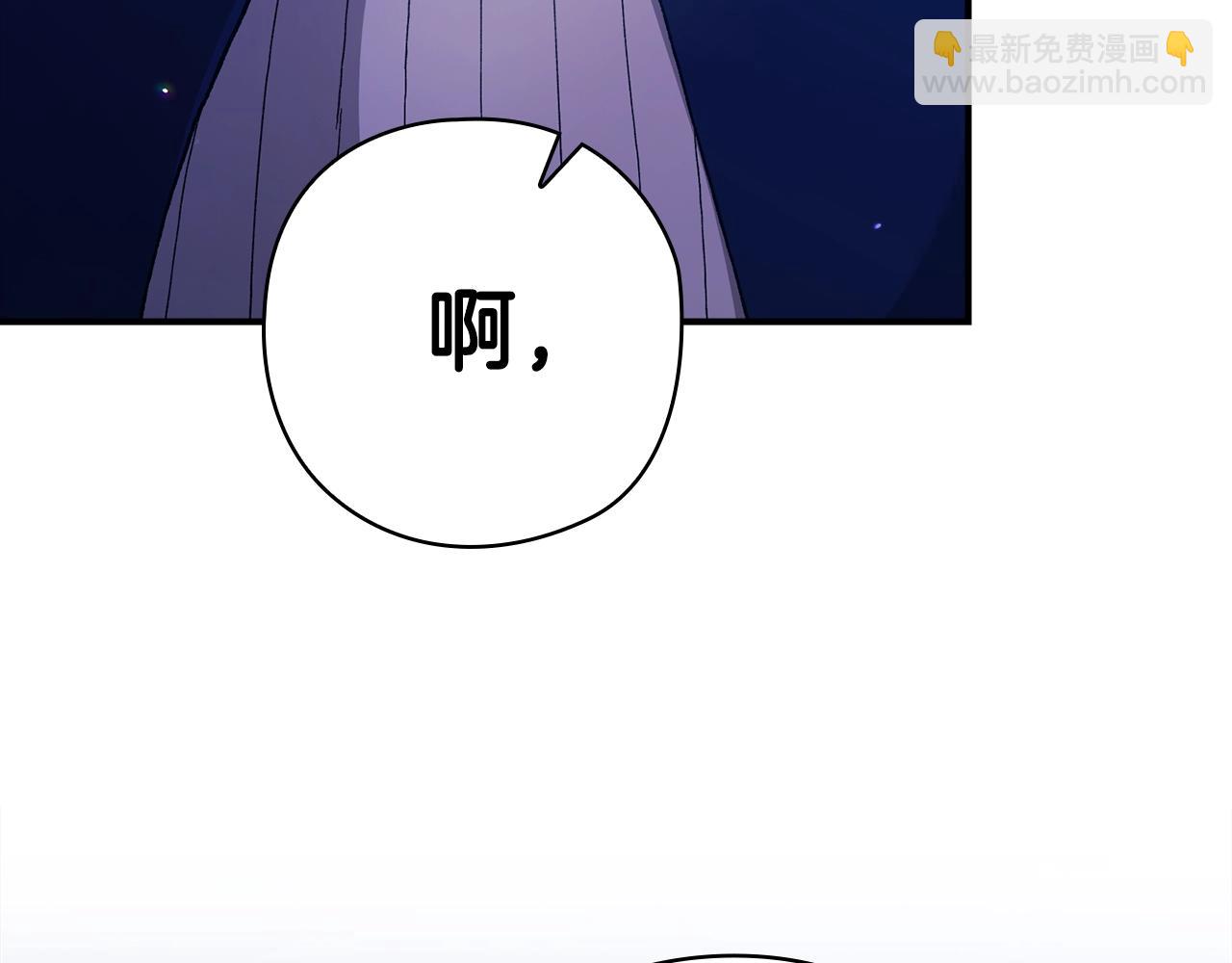 第76话 幕后黑手173