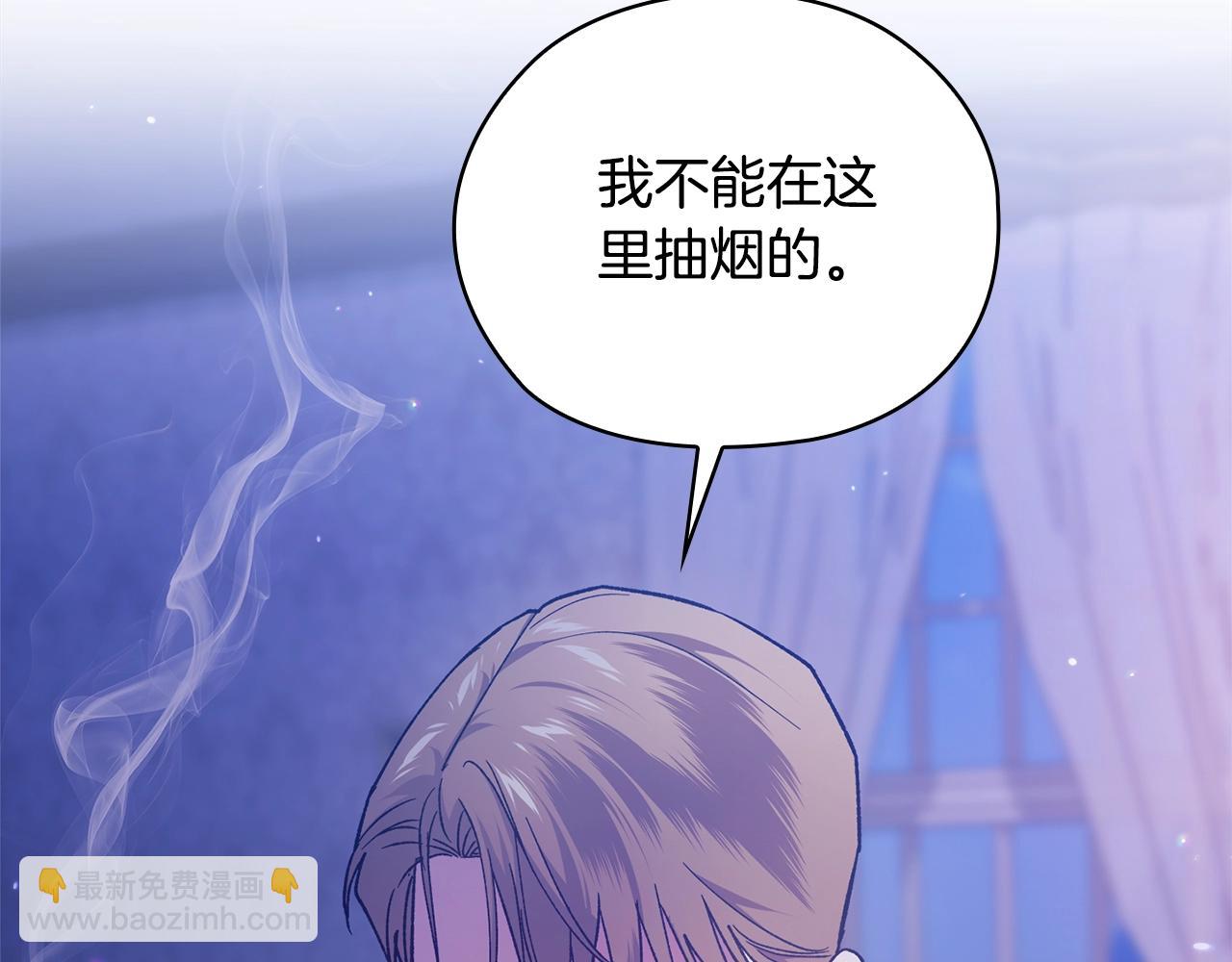 第76话 幕后黑手174