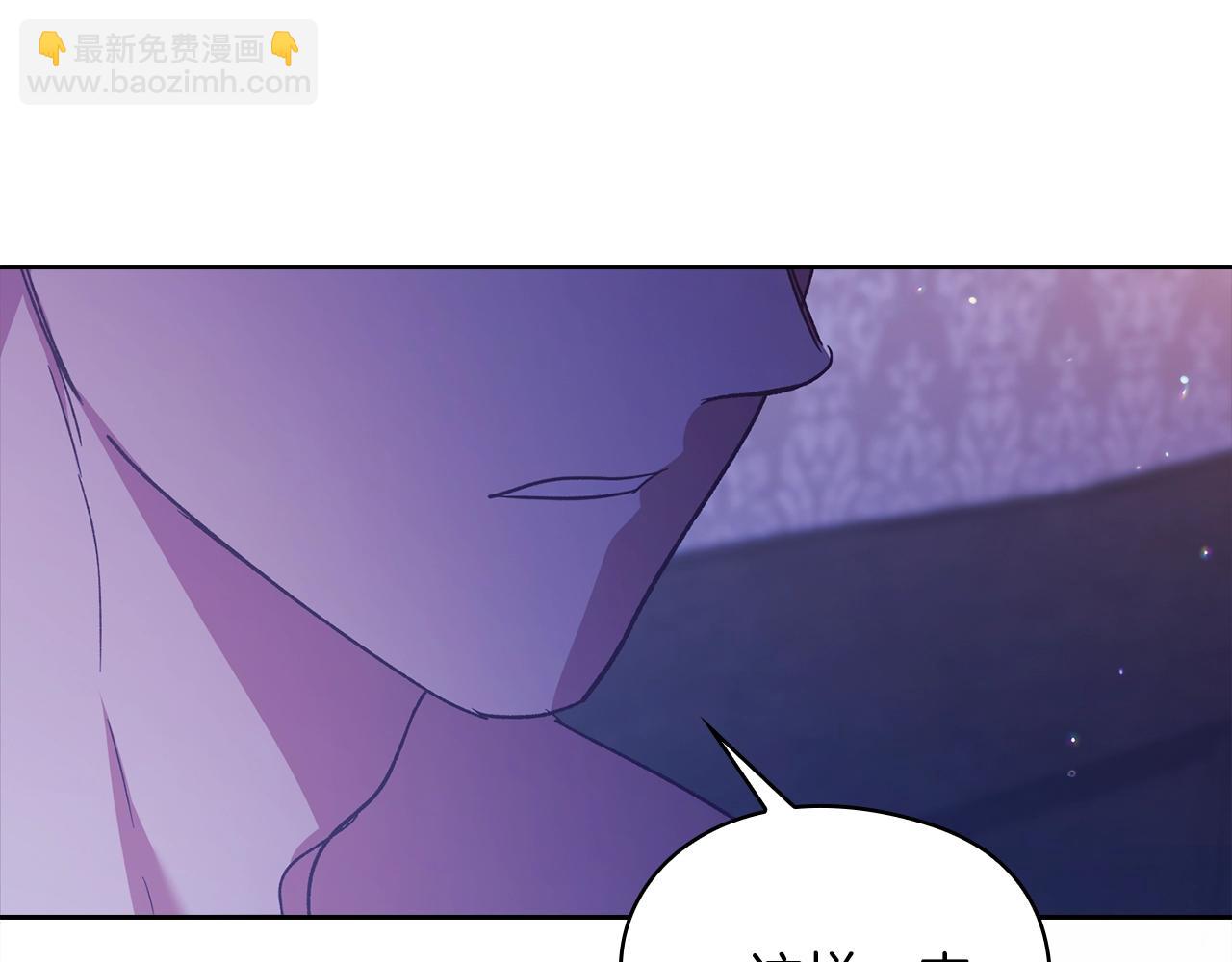 第76话 幕后黑手220