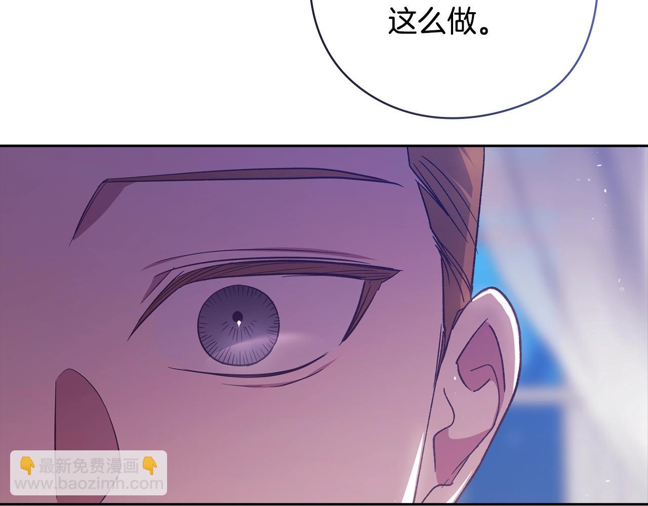 第76话 幕后黑手229