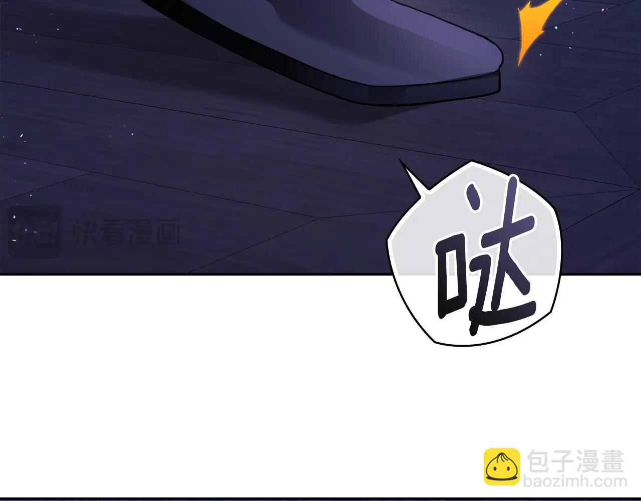 第76话 幕后黑手24