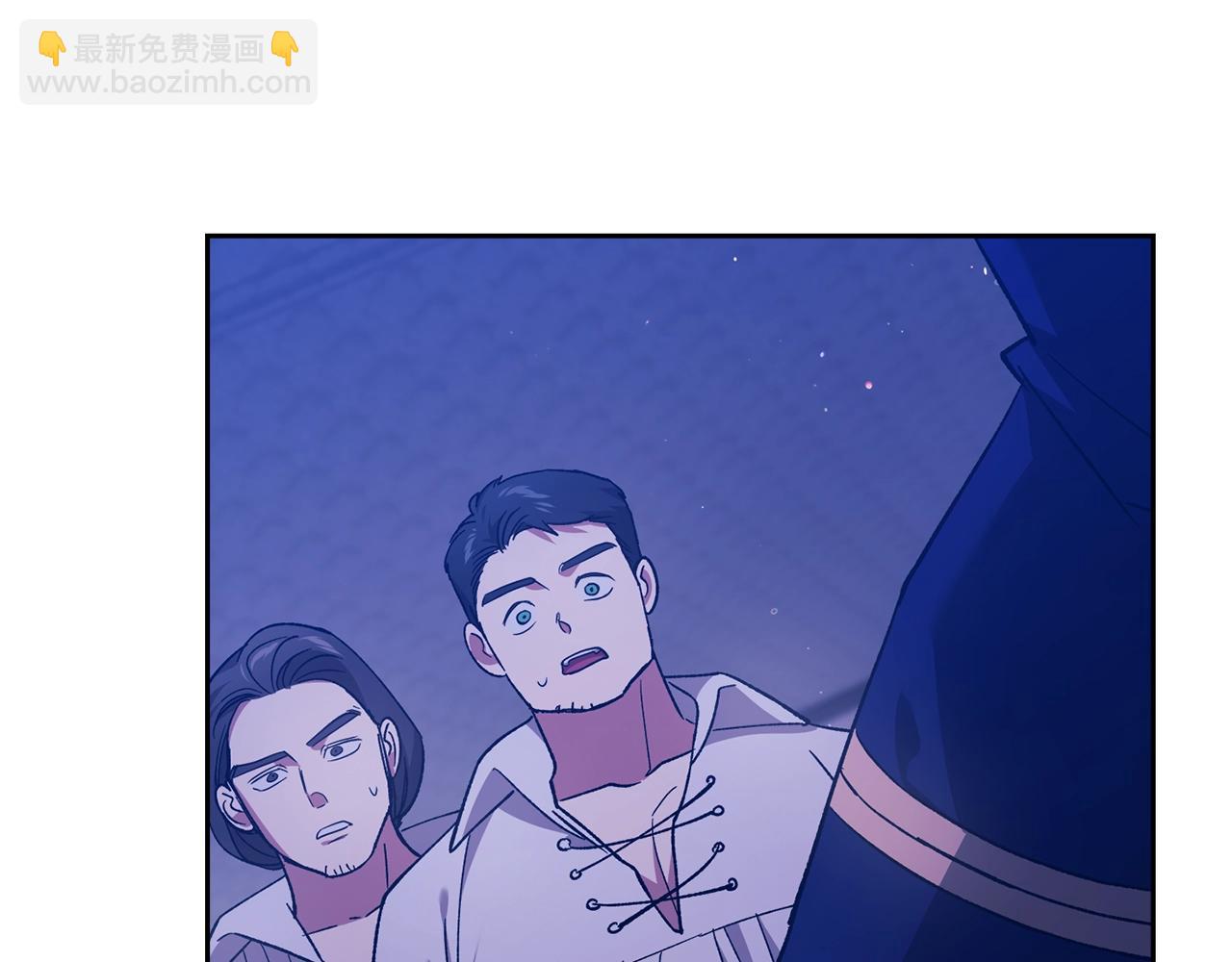 第76话 幕后黑手29